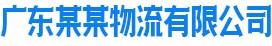(中国)网站首页-8xbet官网
